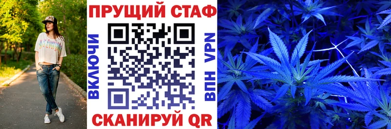 Где купить Новая Усмань Каннабис A PVP ГАШ Галлюциногенные грибы Кокаин МЕФ
