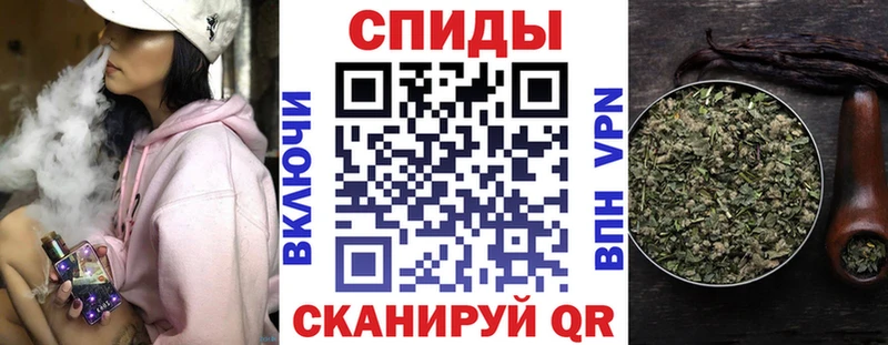 БУТИРАТ буратино  сколько стоит  мега ссылка  Новая Усмань 