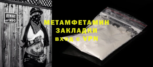 дмт Красноперекопск