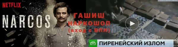 дмт Красноперекопск