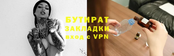 меф Киров