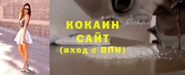 дмт Красноперекопск