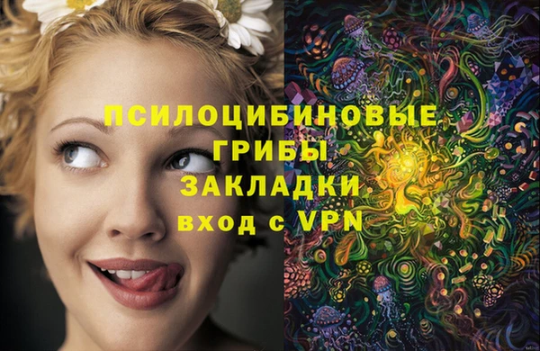 меф Киров