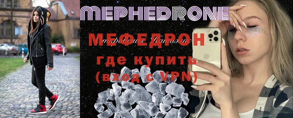 дмт Красноперекопск