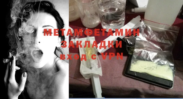 меф Киров