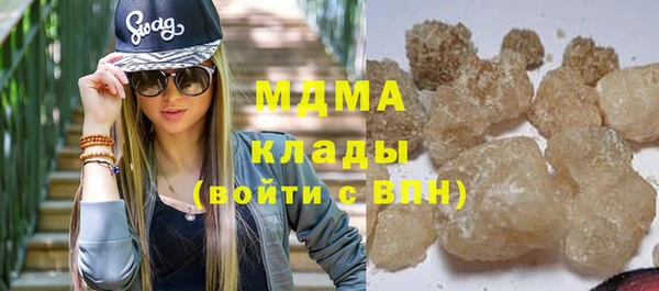 дмт Красноперекопск