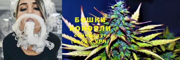 дистиллят марихуана Балашиха