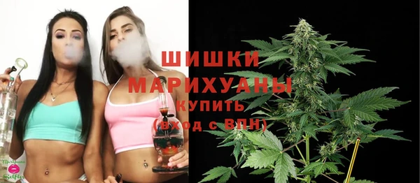 дмт Красноперекопск