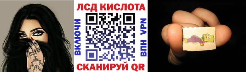 Марки NBOMe 1,5мг  Новая Усмань 