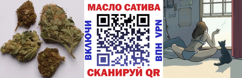 Дистиллят ТГК вейп  Новая Усмань 