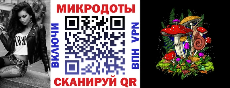 Псилоцибиновые грибы Cubensis  где купить наркоту  мега рабочий сайт  Новая Усмань 