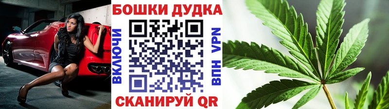 blacksprut ссылки  Новая Усмань  Марихуана LSD WEED  даркнет сайт 